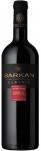 Barkan - Classic Cabernet Sauvignon 2023 (750)